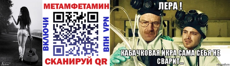 АМФ 97%  Южноуральск 