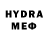 МЕФ 4 MMC STREAMS GAME