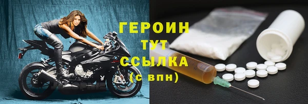 а пвп мука Чекалин