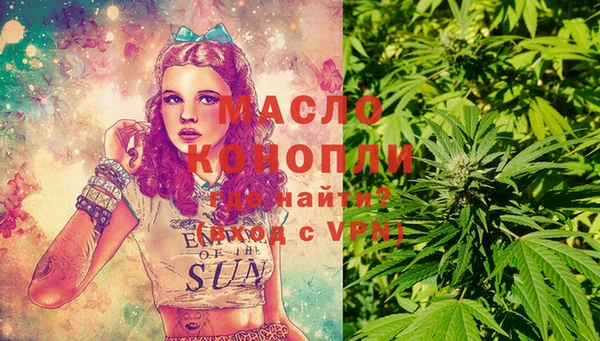Альфа ПВП Хадыженск