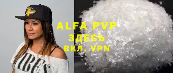 a pvp Чердынь