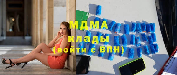 а пвп мука Чекалин