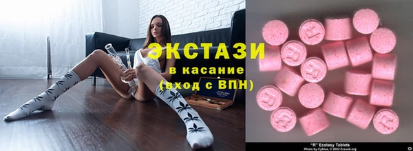 бошки Чегем
