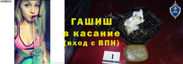 меф VHQ Медногорск