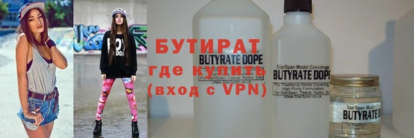 а пвп мука Чекалин
