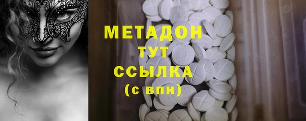 бошки Чегем
