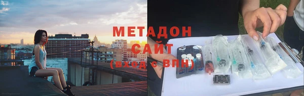 a pvp Чердынь