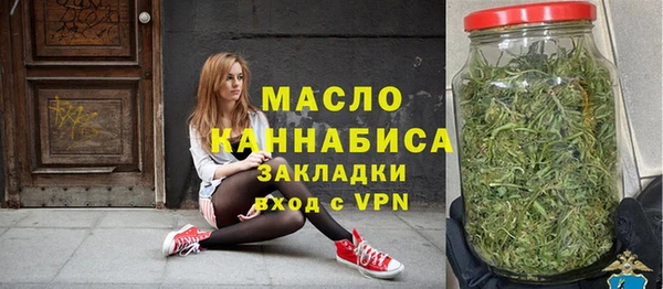 бошки Чегем