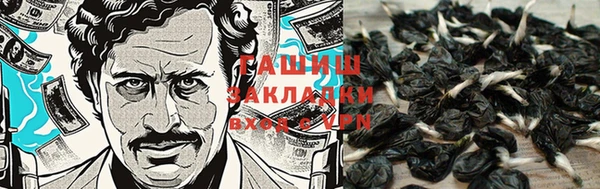а пвп мука Чекалин