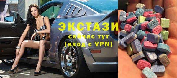 а пвп мука Чекалин