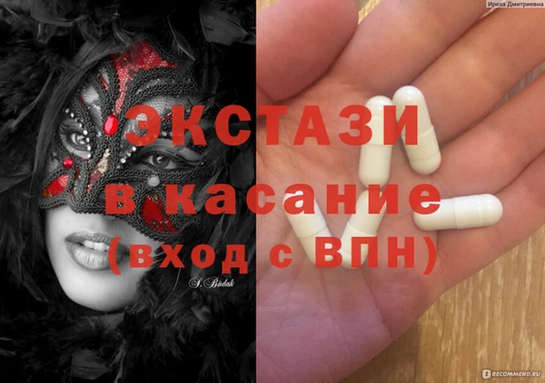 a pvp Чердынь