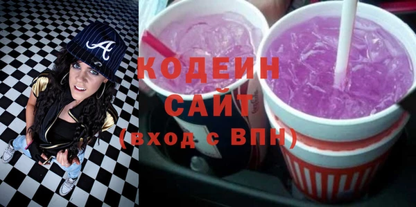 а пвп мука Чекалин