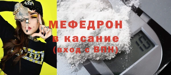 а пвп мука Чекалин