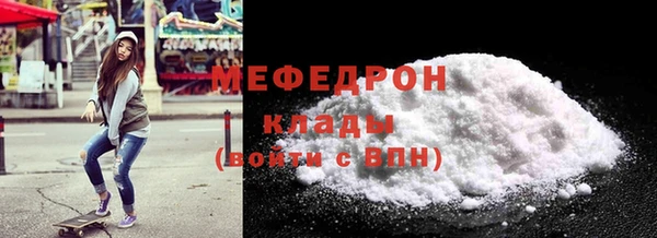 a pvp Чердынь