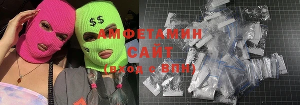 бошки Чегем