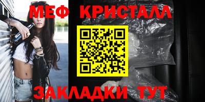 альфа пвп VHQ Краснодар