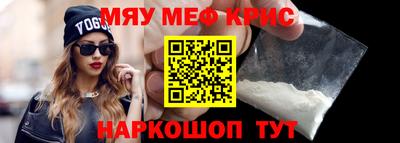 шишки Апрелевка