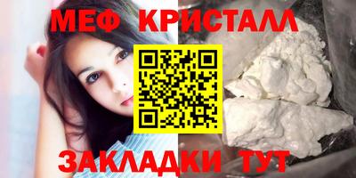 гидропоника Аргун