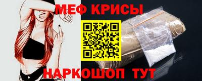 гидропоника Аргун