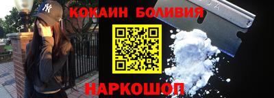 альфа пвп VHQ Краснодар
