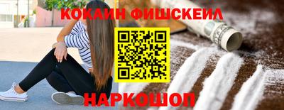 гидропоника Аргун