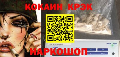 шишки Апрелевка