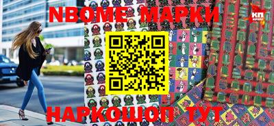 альфа пвп VHQ Апшеронск