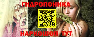 альфа пвп VHQ Краснодар