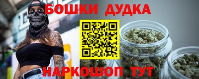 альфа пвп VHQ Краснодар