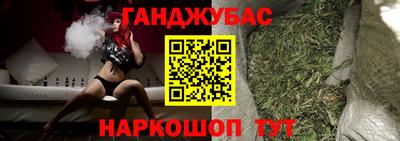 гидропоника Аргун