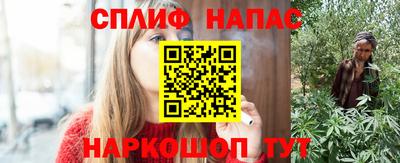 альфа пвп VHQ Краснодар