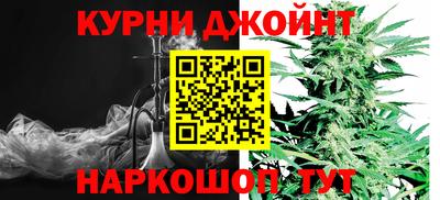 гидропоника Аргун