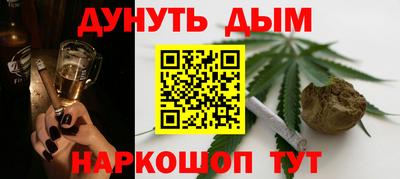 гидропоника Аргун