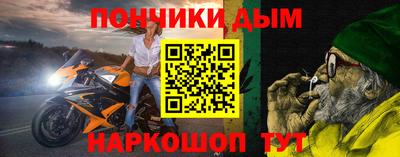 альфа пвп VHQ Апшеронск