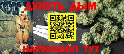 гашик Краснознаменск