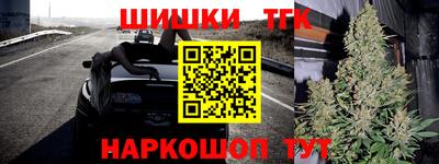 альфа пвп VHQ Краснодар