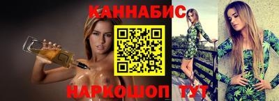 шишки Апрелевка