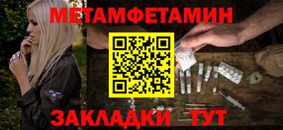 гашик Краснознаменск