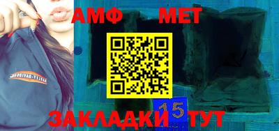 шишки Апрелевка