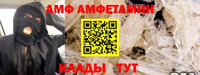 шишки Апрелевка