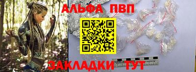 гашик Краснознаменск
