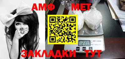 шишки Апрелевка