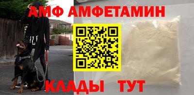 гашик Краснознаменск