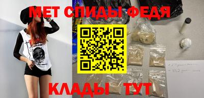 гашик Краснознаменск