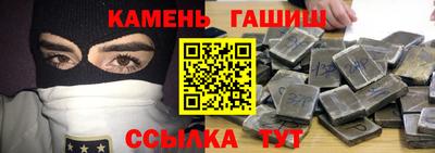 альфа пвп VHQ Краснодар