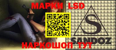 мяу мяу кристалл Краснокаменск