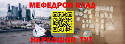 гидропоника Аргун