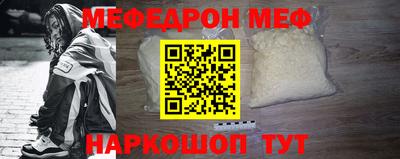 гидропоника Аргун