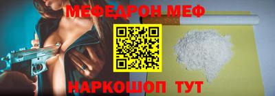 гидропоника Аргун