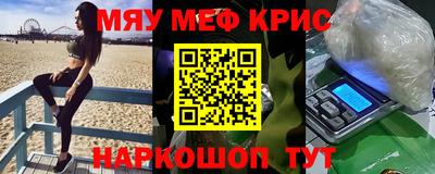 гидропоника Аргун